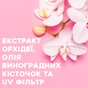 Шампунь OGX Orchid Oil для захисту кольору фарбованого волосся 385 мл (0022796972408) - зменшене зображення 5