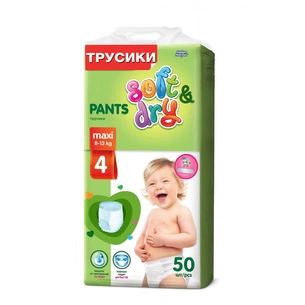 Підгузки Helen Harper Pants Soft&Dry Maxi 8-13 кг 50 шт (5411416043744) зображення 1