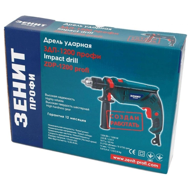 Дриль Зеніт ЗДП-1200 профи (832334) - picture 4