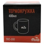 Чашка туристична Tramp 400 мл Olive (UTRC-010-olive) - зменшене зображення 2