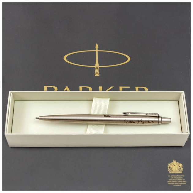 Ручка кулькова Parker JOTTER 17 UKRAINE SS CT BP Трезубец + Слава Україні! + Героям Слава (16132_T210b) - изображение 9