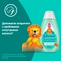 Дитячий шампунь Johnson’s baby 2 в 1 300 мл (3574661427744) - зменшене зображення 6