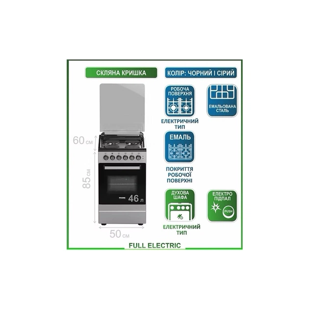 Плита PRIME Technics PESE 50414 B - picture 9