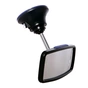 Додаткове дзеркало заднього огляду DreamBaby DELUXE (G218) - зменшене зображення 1