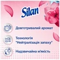 Кондиціонер для білизни Silan Фреш Контрол Свіжість квітів 2.775 л (9000101544527) - зменшене зображення 2