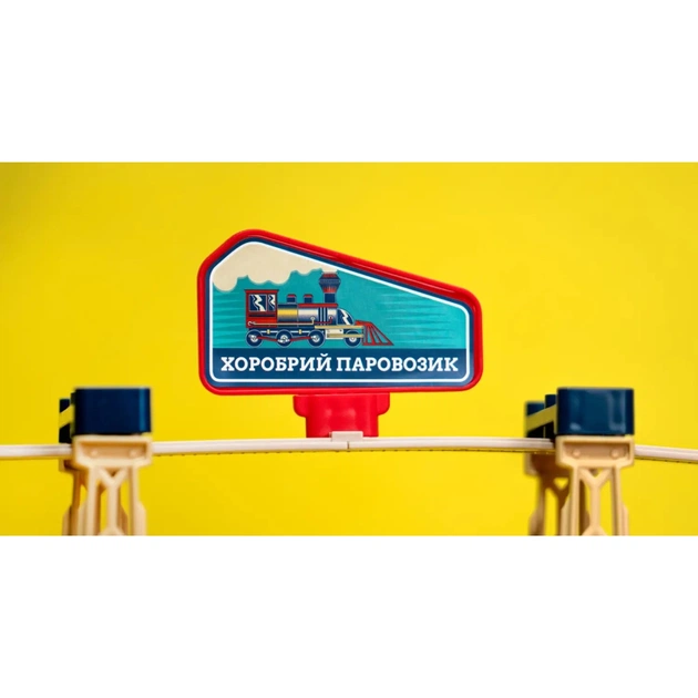 Железная дорога Otamanko Храбрый паровозик трюковая железная дорога 222 детали (89972) - изображение 9