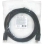 Кабель мультимедійний HDMI M to HDMI M 2.0m V1.4 Defender (87352) - зменшене зображення 3