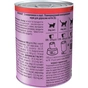 Консервы для кошек Whiskas с говядиной в соусе 400 г (5900951305382) - уменьшенное изображение 5