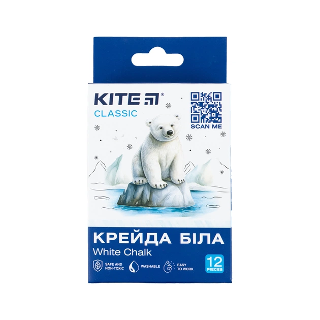 Крейда Kite біла кругла, 12 шт Classic (K-079-12) - picture 1