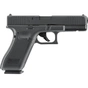 Пневматичний пістолет Umarex Glock 17 Gen5 Black (5.8422) - уменьшенное изображение 3