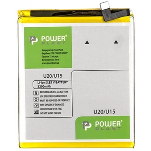 Акумуляторна батарея PowerPlant Meizu U20 (BU15) 3200mAh (SM210114) зображення 1