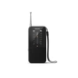 Портативний радіоприймач Philips TAR1509 (TAR1509/00) - зменшене зображення 6