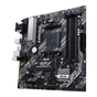 Материнська плата ASUS PRIME B450M-A II - зменшене зображення 6