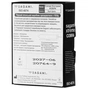 Презервативи Sagami Xtreme Tapered Shape Cobra 3 шт. (4974234811908) - зменшене зображення 2