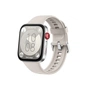 Смарт-годинник Huawei Watch Fit 3 Star White (55020CJH) - зменшене зображення 1