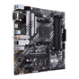 Материнська плата ASUS PRIME B550M-A WIFI II - зменшене зображення 3