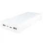 Батарея універсальна Xiaomi Mi Power Bank 3 20000mAh inp Micro-USB & Type-C / out 2*USB (VXN4258CN) - зменшене зображення 1