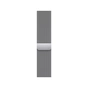Ремінець до смарт-годинника Apple 45mm Milanese Loop Silver (ML783ZM/A) - зменшене зображення 1
