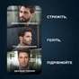Тример Rowenta Forever Sharp Ultimate (TN6204E0) - зменшене зображення 3