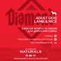 Сухий корм для собак Diamond Naturals Adult Dog Lamb&Rice 2 кг (0074198615131) - зменшене зображення 5