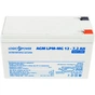 Батарея до ДБЖ LogicPower LPM MG 12В 7.2Ah (6553) - зменшене зображення 2