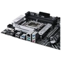 Материнська плата ASUS PRIME B660-PLUS D4 - зменшене зображення 7