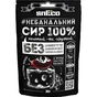 Сир сушений snEco Класичний з перцем 30 г (4823095808414) - уменьшенное изображение 1