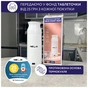 Термос Neor Smart з підігрівом 350 мл (HEAT 3.35 WT) - зменшене зображення 6