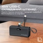 Універсальна мобільна батарея Promate Nanopack-5 5000mAh 20W Black - уменьшенное изображение 4