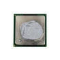 Термопаста GD GD-2 1г (GD-2-SSY1) - зменшене зображення 7