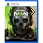 Гра Sony Call of Duty: Modern Warfare II, BD диск (1104014) - зменшене зображення 1