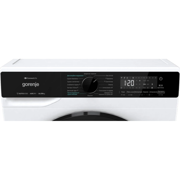 Пральна машина Gorenje WD2PA1X64ADAAW - зображення 7