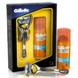 Набір для гоління Gillette Бритва Fusion ProShield + Гель для бритья Hydrating 75 мл (7702018423033) - зменшене зображення 3