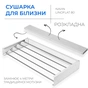 Полотенцесушитель Navin LinoFlat 80, біла (22-159777-4080) - уменьшенное изображение 2