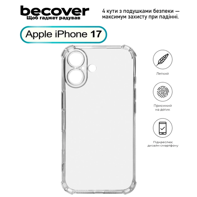 Чехол для мобильного телефона BeCover Anti-Shock Apple iPhone 17 Clear (713793) - изображение 1