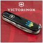 Ніж Victorinox Climber Ukraine Black "Тризуб Жовто-Блакитний" (1.3703.3_T0016u) - зменшене зображення 3