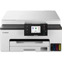 Багатофункційний пристрій А4 кол. Canon Maxify GX1040 Gray з Wi-Fi (6169C007) - зменшене зображення 1