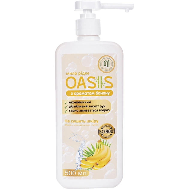 Рідке мило Nata Group Oasis З ароматом банану 500 мл (4823112601097) - изображение 1
