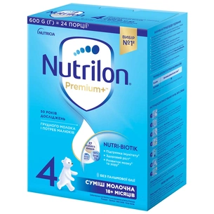 Дитяча суміш Nutrilon 4 Premium+ молочна 600 г (5900852047190) изображение 1
