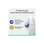 Мишка Logitech Ergo M575S Wireless Trackball Off-white (910-007030) - зменшене зображення 9