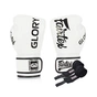 Боксерські рукавички Fairtex BGVG1 White 10 унцій (бинти в комплекті) (BGVG1_10oz_White) - зменшене зображення 1