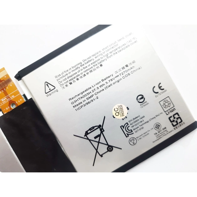 Акумулятор до ноутбука Microsoft Surface 3 (Model 1645) G3HTA003H, 7270mAh (27.5Wh), 2cell, 3 (A47513) - picture 3