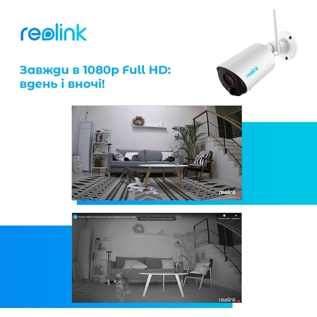 Камера відеоспостереження Reolink Argus Eco - picture 8