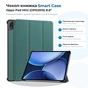 Чехол для планшета BeCover Smart Case Oppo Pad Mini (OPD2515) 8.8" Dark Green (715814) - уменьшенное изображение 1