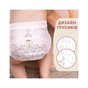 Підгузки Libero Touch Pants 3 5-9 кг 38 шт (7322541165851) - зменшене зображення 3