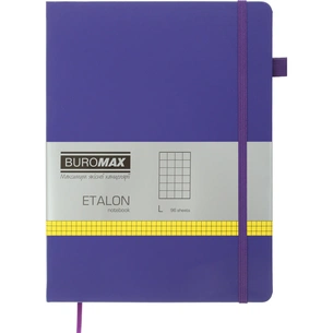 Книга записная Buromax Etalon 190x250 мм 96 листов в клетку обложка из искусственной кожи Фиолетовая (BM.292160-07) изображение 1