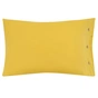 Наволочка Ardesto Mix&Match 50х70 100% бавовна, сатин жовтий (ART5070PCS) - уменьшенное изображение 1