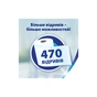 Паперові рушники Zewa Mega Roll 2 шари 470 відривів 1 рулон (7322542483046) - зменшене зображення 3