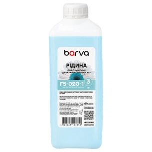 Рідина для очистки Barva Brother/Canon/Epson/HP/Lexmar 3 for Pigment Inks Printhead (F5-020-1) зображення 1