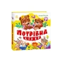 Книга Потрібна книжка - Геннадій Меламед Ранок (9786170991805) - зменшене зображення 1